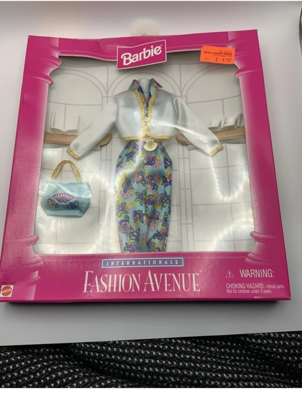 Barbie Fashion Avenue Internationals Summer Set Mattel 15902 New Vtg 1996